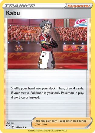 Kabu (163/189) [Sword & Shield: Darkness Ablaze] Reverse Holofoil