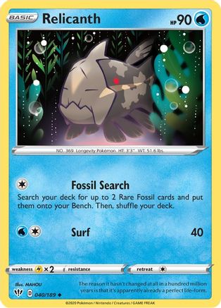 Relicanth (040/189) [Sword & Shield: Darkness Ablaze] Reverse Holofoil