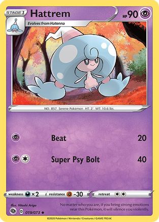 Hattrem (019/073) [Sword & Shield: Champion's Path] Reverse Holofoil