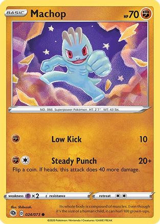 Machop (024/073) [Sword & Shield: Champion's Path] Reverse Holofoil