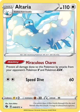 Altaria (049/073) [Sword & Shield: Champion's Path] Reverse Holofoil