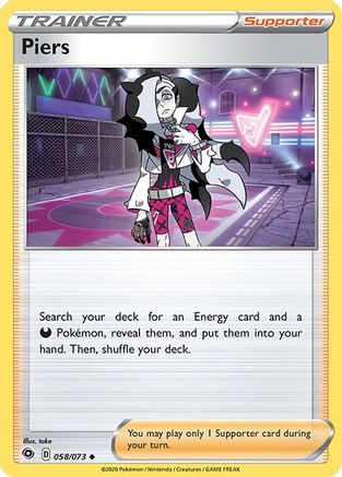 Piers (058/073) [Sword & Shield: Champion's Path] Reverse Holofoil