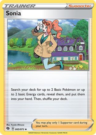 Sonia (065/073) [Sword & Shield: Champion's Path] Reverse Holofoil