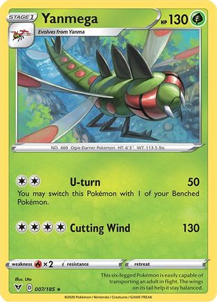 Yanmega (007/185) [Sword & Shield: Vivid Voltage] Reverse Holofoil