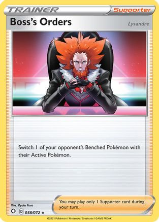 Boss's Orders (058/072) [Sword & Shield: Shining Fates] Reverse Holofoil