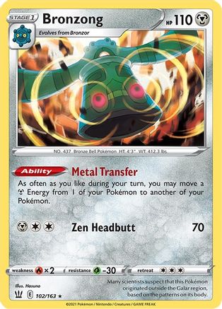 Bronzong (102/163) [Sword & Shield: Battle Styles] Reverse Holofoil