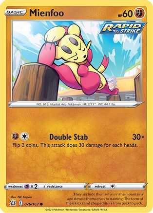 Mienfoo (076/163) [Sword & Shield: Battle Styles] Reverse Holofoil