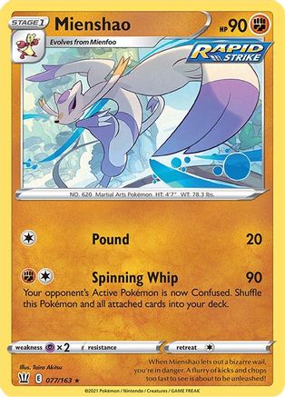 Mienshao (077/163) [Sword & Shield: Battle Styles] Reverse Holofoil