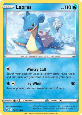 Lapras (029/198) [Sword & Shield: Chilling Reign] Reverse Holofoil