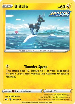 Blitzle (050/198) [Sword & Shield: Chilling Reign] Reverse Holofoil