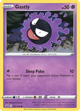 Gastly (055/198) [Sword & Shield: Chilling Reign] Reverse Holofoil