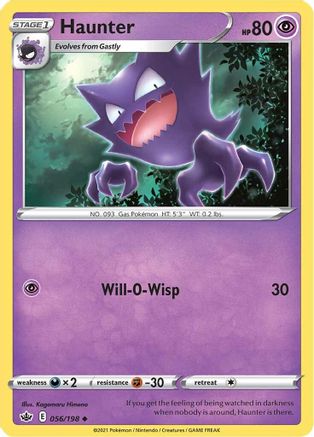 Haunter (056/198) [Sword & Shield: Chilling Reign] Reverse Holofoil