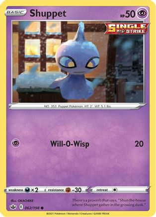 Shuppet (062/198) [Sword & Shield: Chilling Reign] Reverse Holofoil