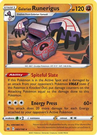 Galarian Runerigus (083/198) [Sword & Shield: Chilling Reign] Reverse Holofoil