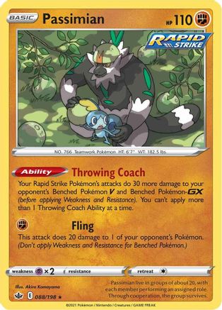 Passimian (088/198) [Sword & Shield: Chilling Reign] Reverse Holofoil