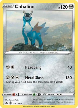 Cobalion (114/198) [Sword & Shield: Chilling Reign] Reverse Holofoil
