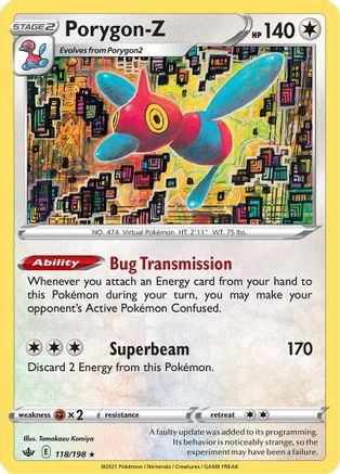 Porygon-Z (118/198) [Sword & Shield: Chilling Reign] Reverse Holofoil