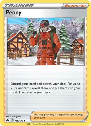 Peony (150/198) [Sword & Shield: Chilling Reign] Reverse Holofoil