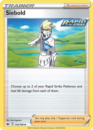 Siebold (153/198) [Sword & Shield: Chilling Reign] Reverse Holofoil