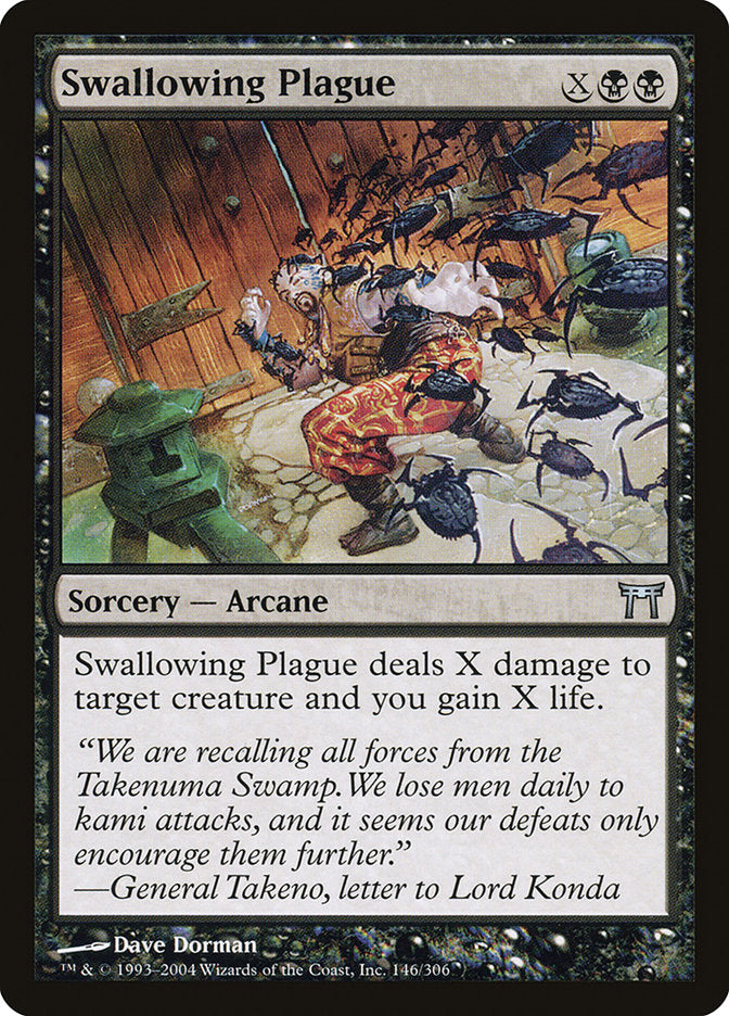 Swallowing Plague [Champions of Kamigawa] Foil