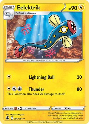 Eelektrik (096/264) [Sword & Shield: Fusion Strike] Reverse Holofoil