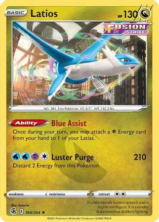 Latios (194/264) [Sword & Shield: Fusion Strike] Reverse Holofoil
