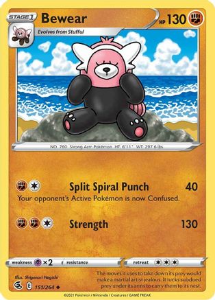 Bewear (151/264) [Sword & Shield: Fusion Strike] Reverse Holofoil