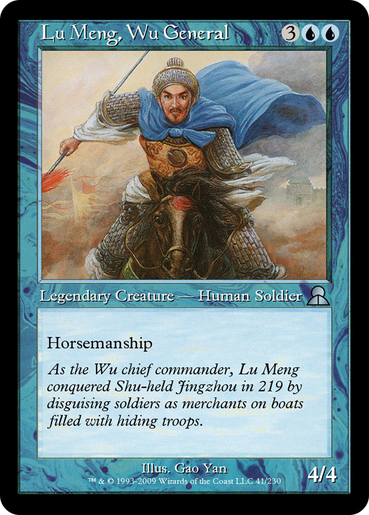 Lu Meng, Wu General  [Masters Edition III] Foil