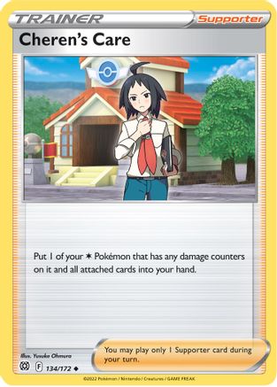 Cheren's Care (134/172) [Sword & Shield: Brilliant Stars] Reverse Holofoil