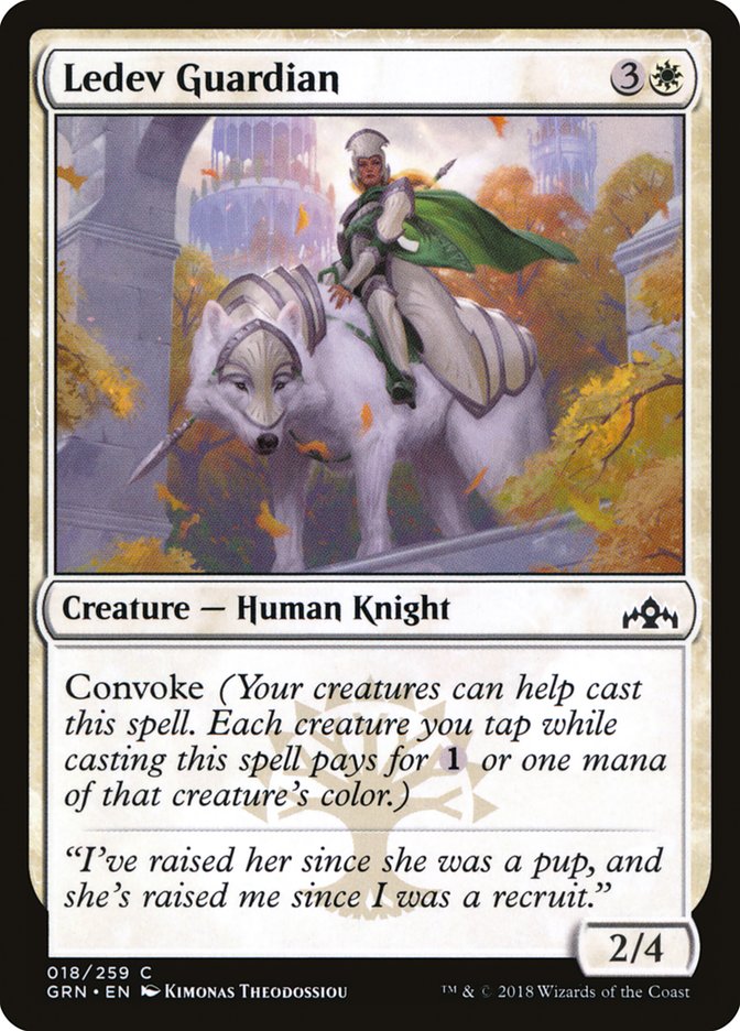 Ledev Guardian [Guilds of Ravnica] Foil