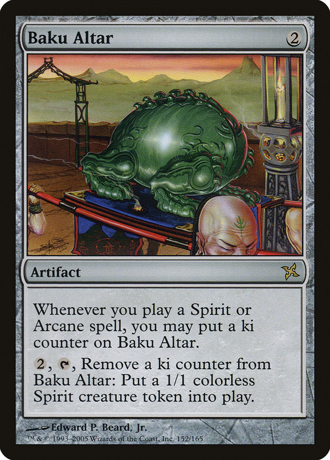 Baku Altar [Betrayers of Kamigawa] Foil