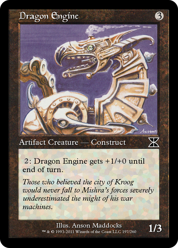 Dragon Engine  [Masters Edition IV]