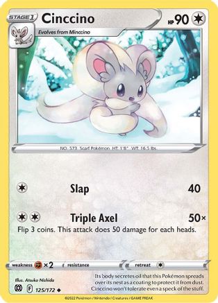 Cinccino (125/172) [Sword & Shield: Brilliant Stars] Reverse Holofoil