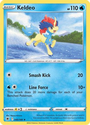 Keldeo (045/189) [Sword & Shield: Astral Radiance] Reverse Holofoil