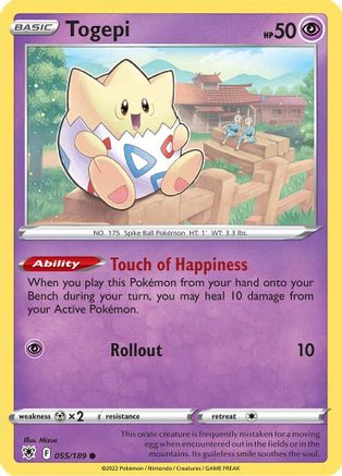 Togepi (055/189) [Sword & Shield: Astral Radiance] Reverse Holofoil