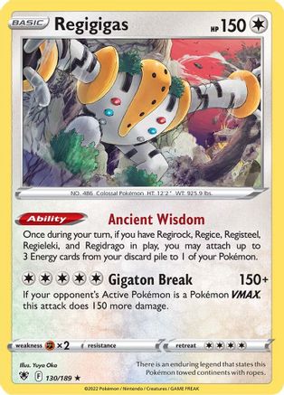 Regigigas (130/189) [Sword & Shield: Astral Radiance] Reverse Holofoil