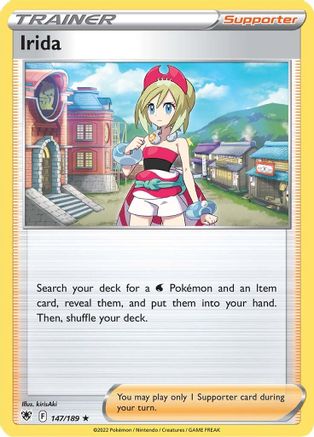 Irida (147/189) [Sword & Shield: Astral Radiance] Reverse Holofoil