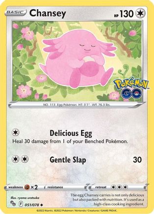 Chansey (051/078) [Pokémon GO] Reverse Holofoil