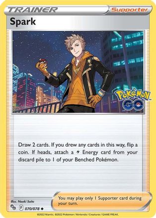 Spark (070/078) [Pokémon GO] Reverse Holofoil