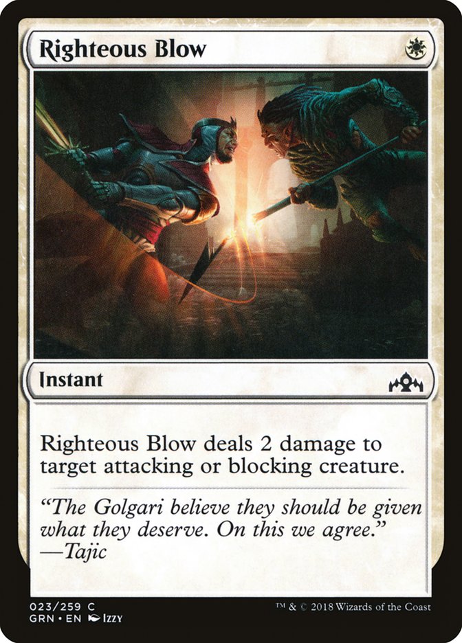 Righteous Blow [Guilds of Ravnica] Foil
