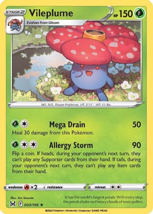 Vileplume (003/196) [Sword & Shield: Lost Origin] Reverse Holofoil