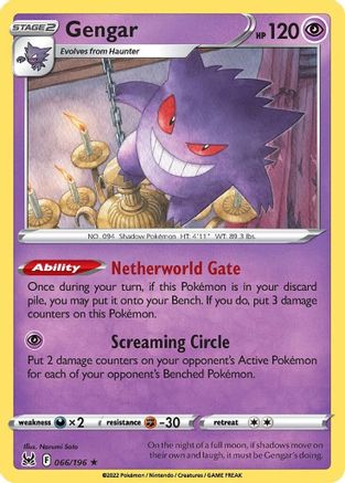 Gengar (066/196) [Sword & Shield: Lost Origin] Reverse Holofoil