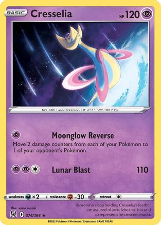 Cresselia (074/196) [Sword & Shield: Lost Origin] Reverse Holofoil