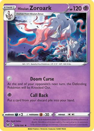 Hisuian Zoroark (076/196) [Sword & Shield: Lost Origin] Reverse Holofoil