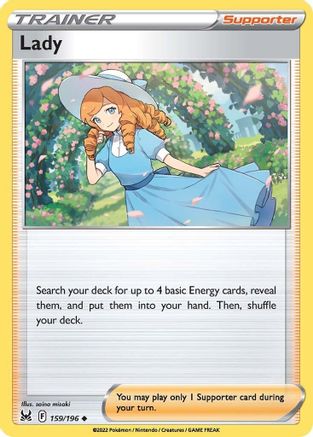 Lady (159/196) [Sword & Shield: Lost Origin] Reverse Holofoil