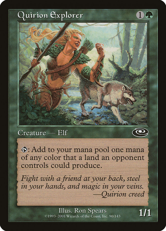 Quirion Explorer [Planeshift] Foil