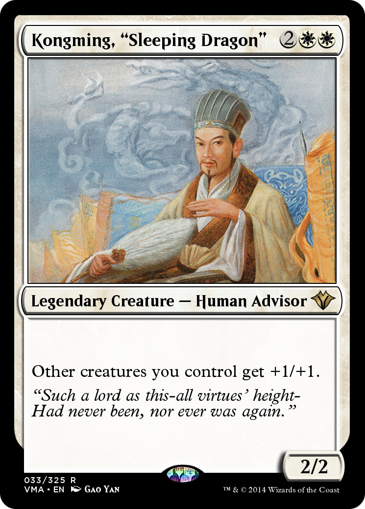 Kongming, "Sleeping Dragon"  [Vintage Masters]
