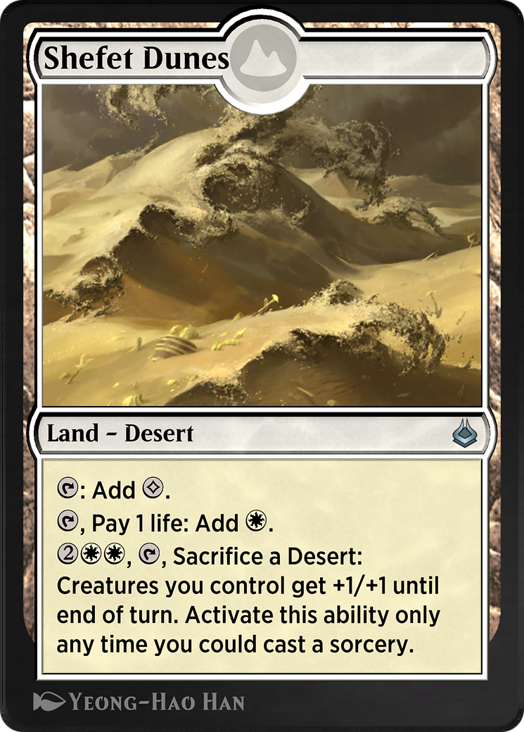 Shefet Dunes  [Amonkhet Remastered]