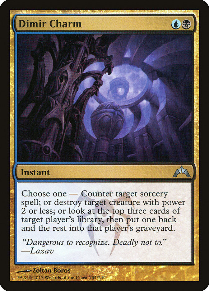 Dimir Charm [Gatecrash] Foil