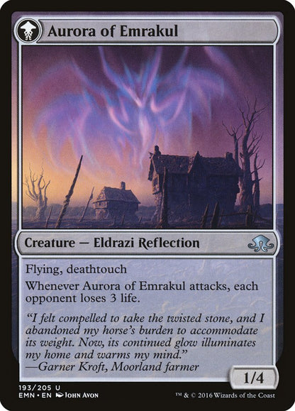 Cryptolith Fragment // Aurora of Emrakul [Eldritch Moon] Foil